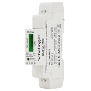 Schelinger Elektriciteitsmeter 1-fase -  230V - 45A - DIN-rail - IP51