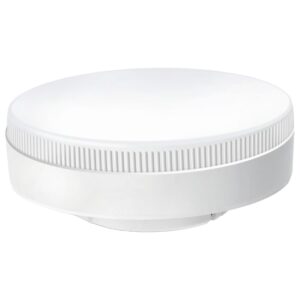 Kobi LED Lamp GX53 - 13W 1265lm 4000K - Neutraal Wit Licht - 25000 uur Levensduur - 1 stuk